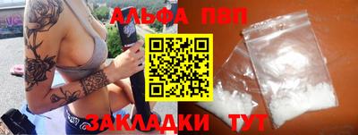 МДМА Коммунар