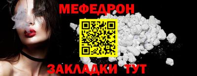 МДМА Коммунар