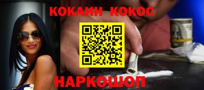 МДМА Коммунар