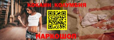МДМА Коммунар