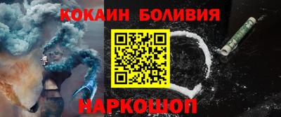 МДМА Коммунар
