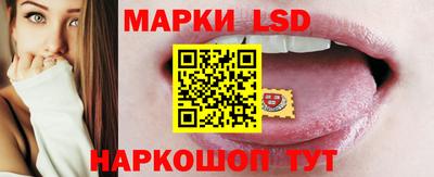 мяу мяу кристалл Комсомольск-на-Амуре