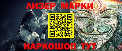 МДМА Коммунар