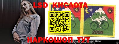МДМА Коммунар