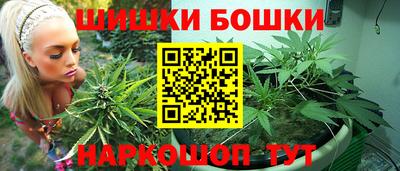 соль курить ск Конаково