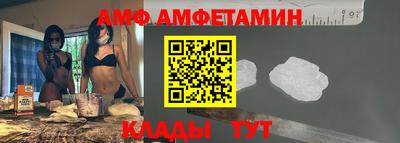 МДМА Коммунар