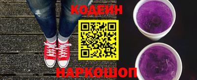 МДМА Коммунар
