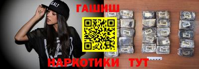 соль курить ск Конаково