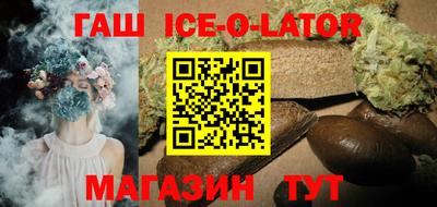 МДМА Коммунар