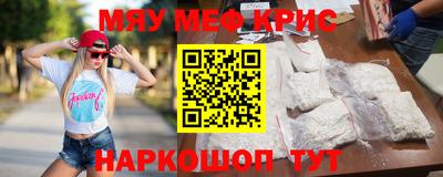 соль курить ск Конаково