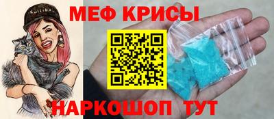 МДМА Коммунар