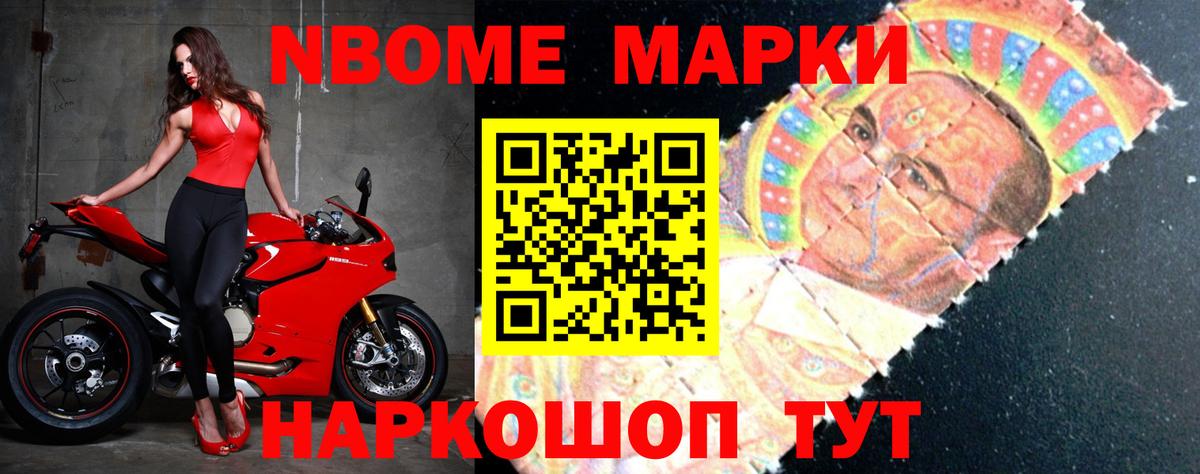 Кимовск  Лсд 25 экстази ecstasy  Вход с VPN 